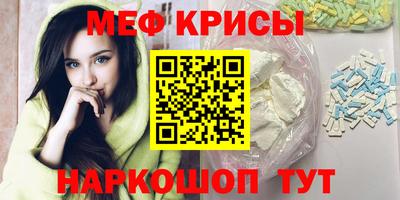 дурь Бузулук