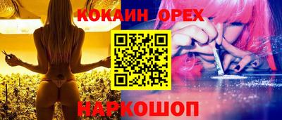 дурь Бузулук