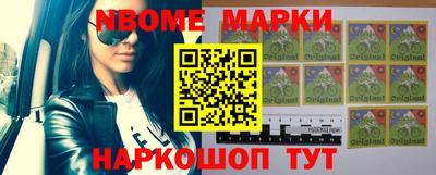 дурь Бузулук