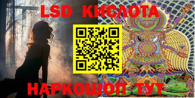 дурь Бузулук