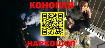 MESCALINE Бугуруслан