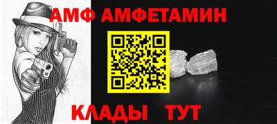 дурь Бузулук