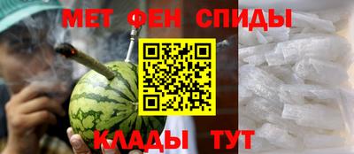 винт Будённовск