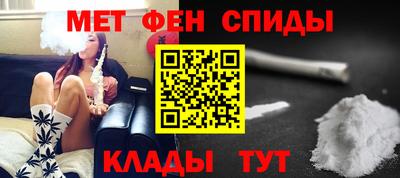 винт Будённовск