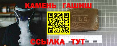 дурь Бузулук