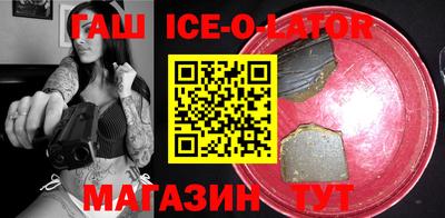 дурь Бузулук