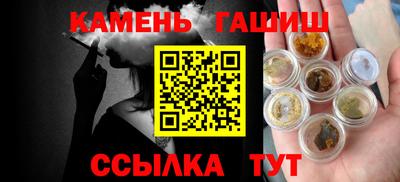 дурь Бузулук