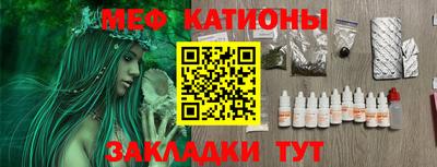 дурь Бузулук